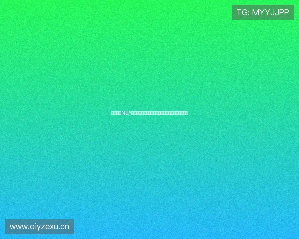 新浪体育NBA手机网页版全新升级打造掌上篮球资讯第一权威平台